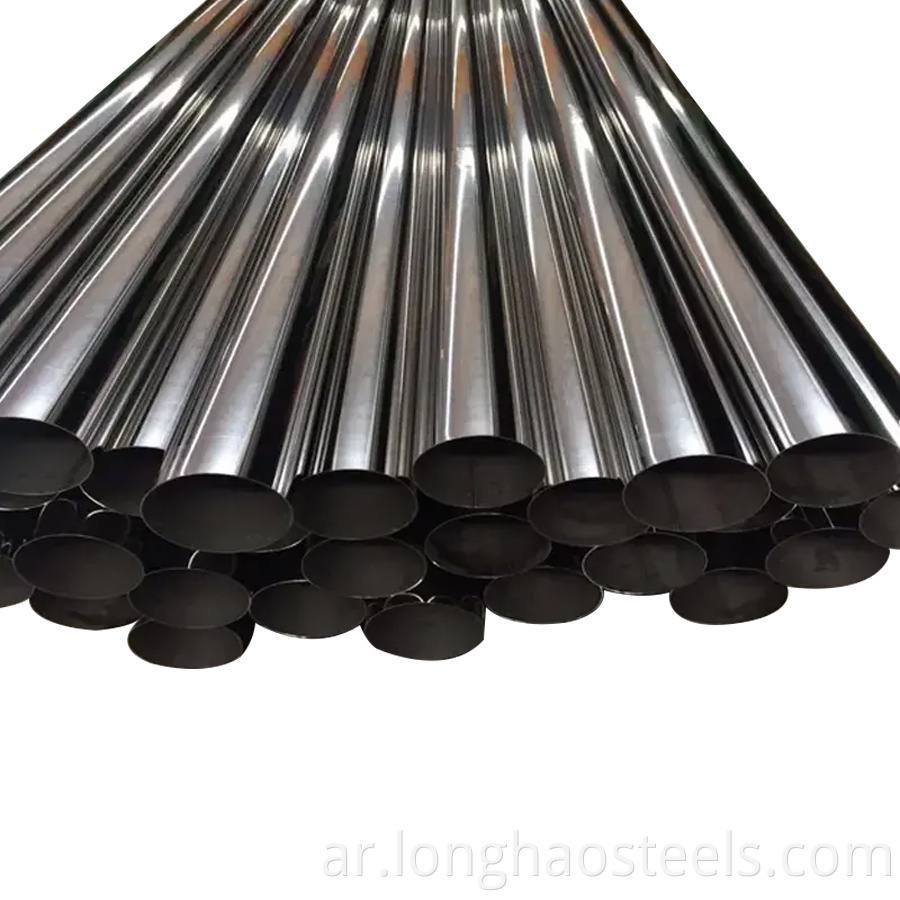 Stainless Round Tube